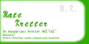 mate kretter business card